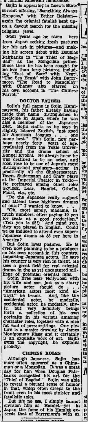 May 27, 1928, Kamiyama